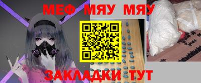 мдпв Мариинск