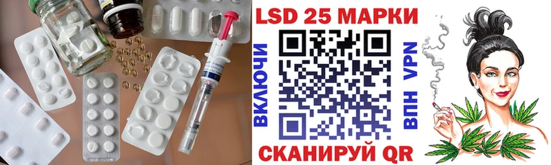 blacksprut ССЫЛКА  нарко площадка клад  Лсд 25 экстази кислота  где купить наркотик  Ирбит 